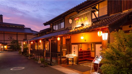 受付終了 広島県 あきたかた といえば神楽です 旅するように はたらく Job Hub Local